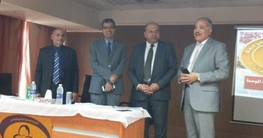 صحة القليوبية: ورشة عمل للتدريب على منظومة الشكاوى الحكومية الموحدة برئاسة الوزراء