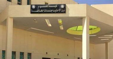 جامعة بنى سويف تحتضن أول كلية علوم لذوى الاحتياجات الخاصة فى الشرق الأوسط.. تقبل الحاصلين على الثانوية العامة.. رئيس الجامعة: مدة الدراسة 4 سنوات بنظام الساعات المعتمدة وتضم 7 أقسام.. صور