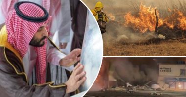 باختصار.. أهم الأخبار العربية والعالمية حتى الظهيرة.. ولى العهد السعودى يشارك بغسل الكعبة المشرفة نيابة عن خادم الحرمين.. انفجار مخزن ذخيرة فى شمال شبه جزيرة القرم.. الصين تفرض عقوبات على 7 مسئولين فى تايوان
