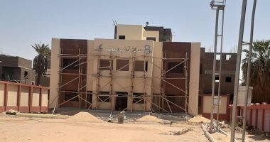 حياة كريمة بالأقصر.. إنشاء جناح ابتدائى بمدرسة ومركز شباب بقرية النمسا.. صور