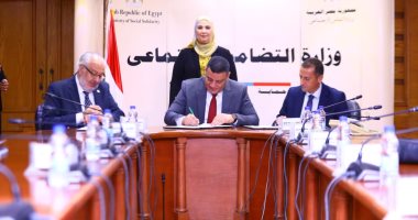 وزيرة التضامن: نستهدف التمكين الاقتصادى للأسر الأولى بالرعاية.. صور