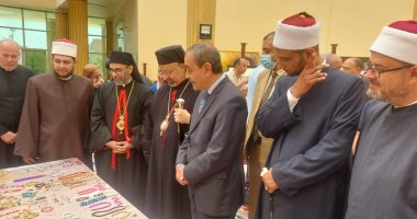 محافظ الإسماعيلية يستقبل بطريرك الأقباط الكاثوليك.. صور