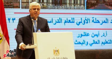 إعلان نتيجة تنسيق المرحلة الأولى لطلاب الشعبة العلمية.. 387 درجة لطب المنصورة و369 لصيدلة الفيوم..366 لهندسة القاهرة و343 لحاسبات ومعلومات عين شمس.. و330 للإعلام و354 لاقتصاد وعلوم سياسية القاهرة للشعبة الأدبية