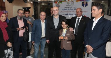محافظ بنى سويف يكرم أوائل الثانوية العامة والدبلومات الفنية والشهادة الإعدادية