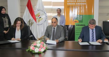 مدير تحديث الصناعة يشهد مراسم إطلاق جائزة مواجهة التغير المناخي في إفريقيا 