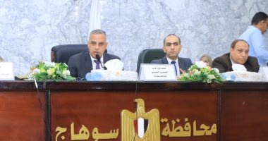 محافظ سوهاج يبحث الموقف التنفيذى لمشروعات "حياة كريمة"