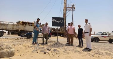 استرداد 11 ألفا و977 فدانا بحملة لإزالة التعديات على أراضى الدولة بالوادى الجديد