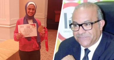 التموين تكرم طالبة بجامعة القاهرة لفوزها بالميدالية الذهبية ببطولة العالم للكاراتيه
