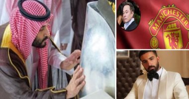 الكلام فى التريند على إيه؟.. نتيجة تنسيق المرحلة الأولى تتصدر تويتر.. إيلون ماسك يثير الجدل بحديثه عن شراء مان يونايتد..ولى العهد السعودى يشارك فى مراسم غسل الكعبة.. وهذه تصريحات حازم إيهاب عن وفاة ابنه الرضيع 