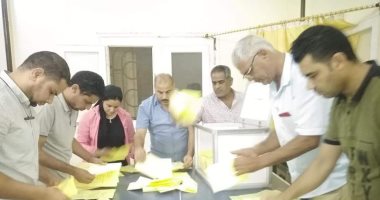 انعقاد الجمعيات العمومية بمراكز شباب كفر الشيخ