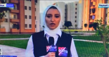 إكسترا نيوز: الانتهاء من 97 ألف وحدة بمشروع "سكن لكل المصريين" بحدائق أكتوبر