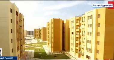 أستاذ تخطيط عمرانى لـ"إكسترا نيوز" : نحتاج لـ1.5 مليون شقة سنويُا 