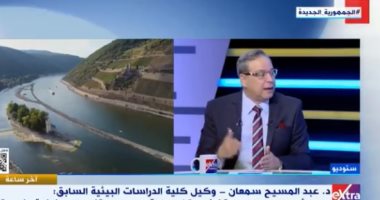وكيل كلية دراسات بيئية سابق: مصر تتجه للطاقة الجديدة والمتجددة للتكيف مع المناخ