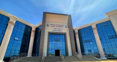 تعرف على الطاقة الاستيعابية لمبنى كلية الطب بالأقصر 