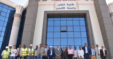 لجنة القطاع الطبى بالأعلى للجامعات تتفقد كلية الطب بالأقصر.. صور