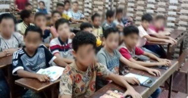 غلق مركزين للدروس الخصوصية بالشرقية غير مرخصين