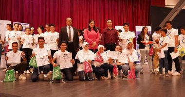 "رواد 2030" يختتم فعاليات المعسكر الصيفى لطلبة حملة "ابدأ مستقبلك" بالإسكندرية