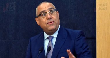 أخبار الاقتصاد اليوم.. وزير الإسكان يتسلم رئاسة الدورة الـ39 لمجلس وزراء الإسكان    