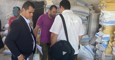 ضبط مصنع أوانى ميلامين يستخدم مادة محظورة فى التصنيع في أجا بالدقهلية 