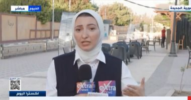مراسلة إكسترا نيوز: كورنيش بحر يوسف خدمة ترفيهية بالمجان لأهالي الفيوم