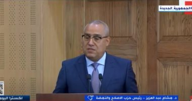 حزب الإصلاح والنهضة: تطوير جزيرة الوراق هدفه مواجهة العشوائيات