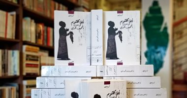 صدر حديثا.. كتاب "أم كلثوم.. أو سنوات المجهود الحربى" لـ كريم جمال