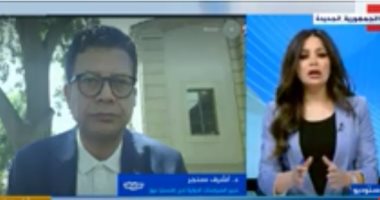 خبير سياسات دولية: الاتحاد الأوروبى يخصص 170 مليار يورو لمواجهة تدفق اللاجئين