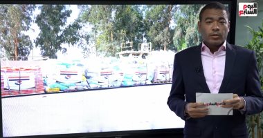 جسر جوى مصرى لإرسال مساعدات إغاثة للسودان.. ومقتل شخص فى زيمبابوى بسبب خسارة مانشستر 