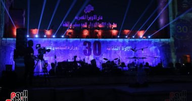 انطلاق الدورة 30 من مهرجان القلعة بحضور رئيس دار الأوبرا.. صور