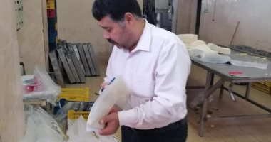 تحرير 6 مخالفات تموينية وضبط مصنع أجبان بدون ترخيص فى مطاى بالمنيا