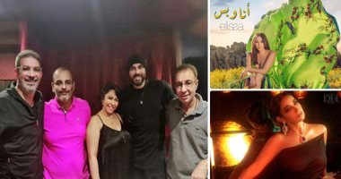 ظهور بعد طول انتظار لنجوم الغناء.. إليسا تعود للرومانسية.. مفاجآت جديدة من شيرين عبد الوهاب.. الشاب خالد عودة بعد 10 سنوات.. ديانا حداد ظهور بعد شائعات اعتزالها.. وبشرى فى "حتة تالتة".. فيديو
