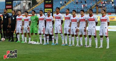 الزمالك يختتم استعداداته اليوم لمواجهة الاتحاد السكندرى فى مباراة التتويج