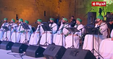 شاهد.. "الحياة" تنقل إبداع فرقة الحضرة فى مدح النبى خلال مهرجان القلعة
