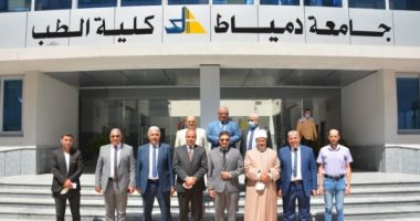 تعرف على الخطوات المتبعة للقيد بالمدينة الجامعية بجامعة دمياط