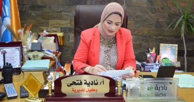 تعليم الإسكندرية: لا شكاوى من امتحان اللغة العربية للثانوية العامة دور ثان