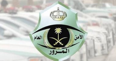 للوافد إلى السعودية.. من غادر بتأشيرة خروج نهائى وعاد مجددا يمكنه استبدال رخصة القيادة