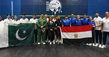 منتخب الاسكواش يصعد لنهائى بطولة العالم للناشئين بعد الفوز على باكستان