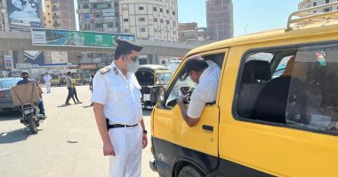 مرور المحلة يشن حملة مكبرة لضبط المخالفين بشوارع المدينة