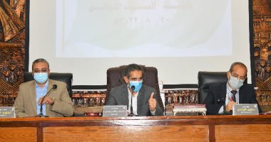 محافظ الغربية يترأس اجتماع المجلس التنفيذى للمحافظة.. اعرف التفاصيل