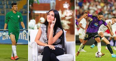 الكلام فى التريند على إيه؟.. سيطرة كروية بعد فوز توتنهام على ولفرهامبتون وسقوط إشبيلية في فخ التعادل مع بلد الوليد.. اهتمام الجمهور بتصريحات هدى المفتى عن أزمتها الصحية.. المطرب النقاش يجذب الانتباه بصوته العذب