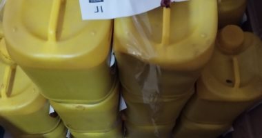 ضبط 3 أطنان و720 كجم أغذية فاسدة وتحرير 589 محضرًا بالغربية