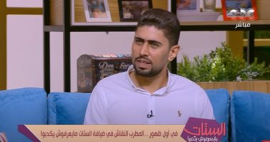 الشاعر عمرو حسن تعليقا على أداء المطرب النقاش: صوته يمثل هوية مصر