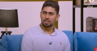المطرب النقاش: الفيديو المتداول منشور منذ عام ونصف وفوجئت بتفاعل الجمهور