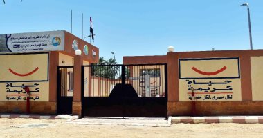 تفاصيل محطة صرف صحى "نزالي داوود" بسوهاج بتكلفة 27 مليون جنيه.. صور