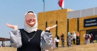 بتر قدم طالبة دهستها تريلا بأولاد صقر فى الشرقية