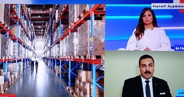 خبير: التغير المناخى يعصف بالاقتصاد العالمى.. ومصر سباقة بالاقتصاد الأخضر