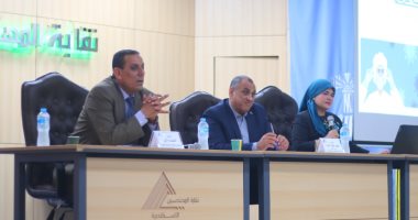 "السلامة فى المنشآت الصحية".. ندوة فى نقابة المهندسين بالإسكندرية