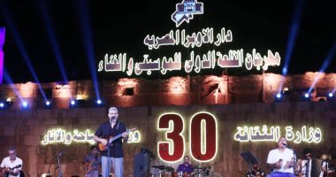 قناة الحياة تنقل فعاليات مهرجان القلعة.. دويتو بين فرقتى وسط البلد والحضرة