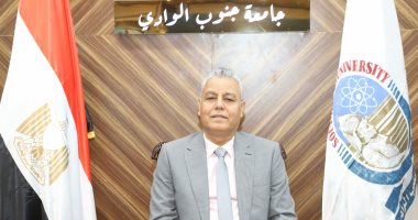 معامل جنوب الوادى تستعد لتنسيق الجامعات الأهلية