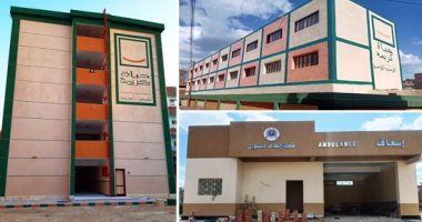 "حياة كريمة" والارتقاء بمعيشة السيدات الريفيات.. دراسة للمركز المصرى تكشف كيف ساهمت المبادرة الرئاسية فى دعم المرأة المصرية فى ريف مصر.. وساعدت فى الارتقاء بجودة حياة المواطنين الاقتصادية والاجتماعية والثقافية